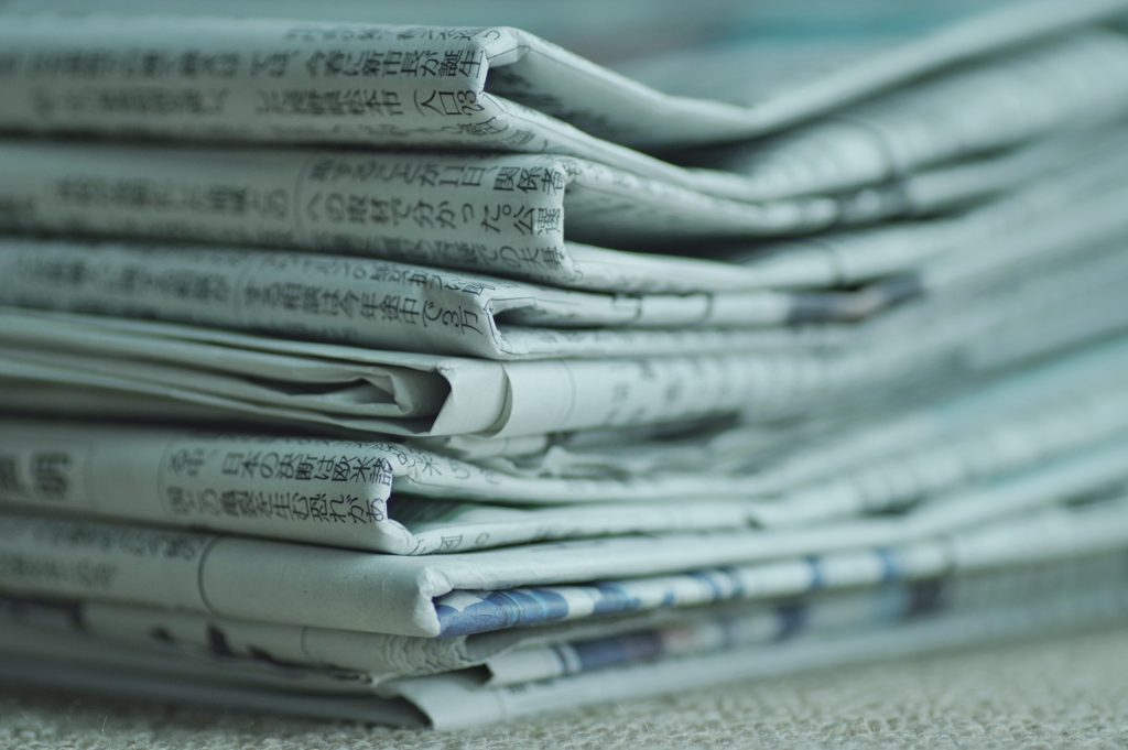 alt="Airdogの開発元や創業者の経歴などを詳しく調べたイメージ写真"