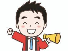 <strong>よく居る典型的な販売員</strong>